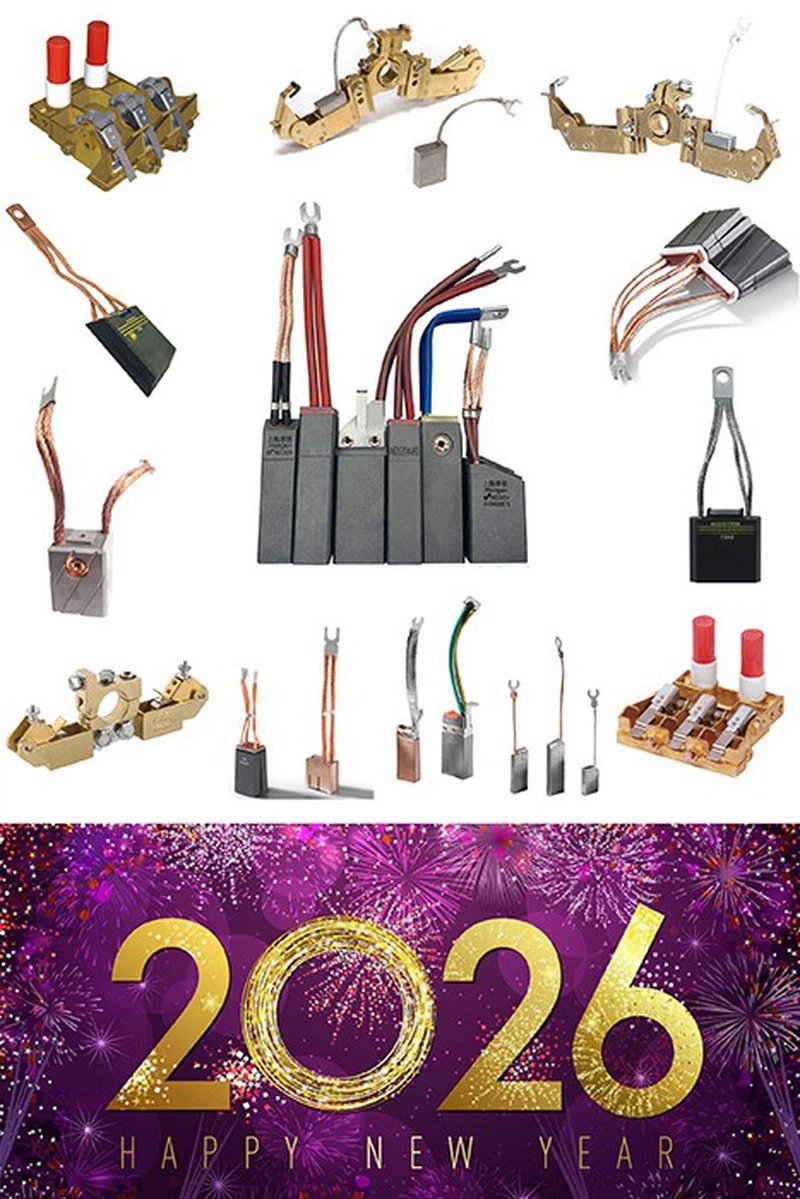 2026 new year card 2026 new year card